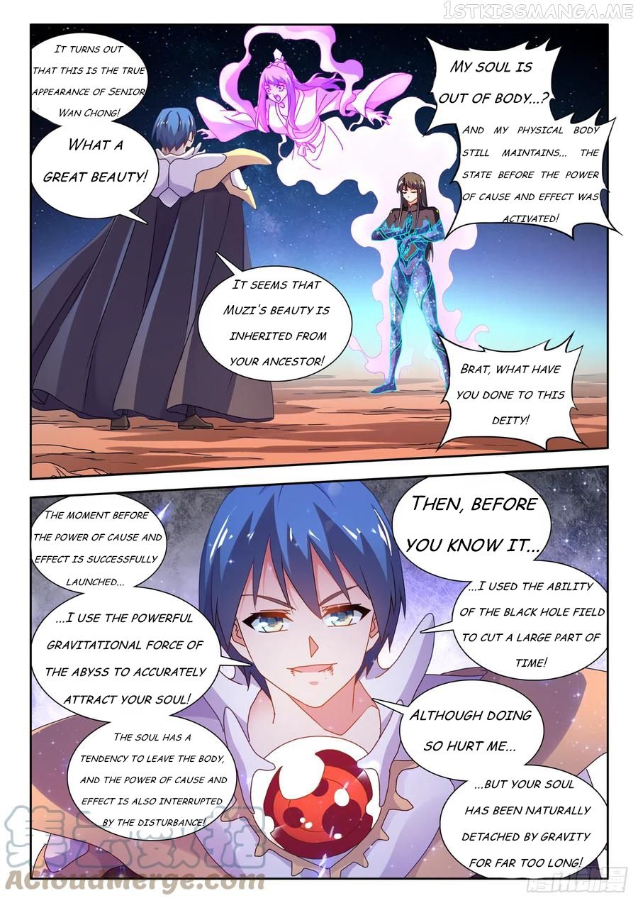 My Cultivator Girlfriend Chapter 727 6